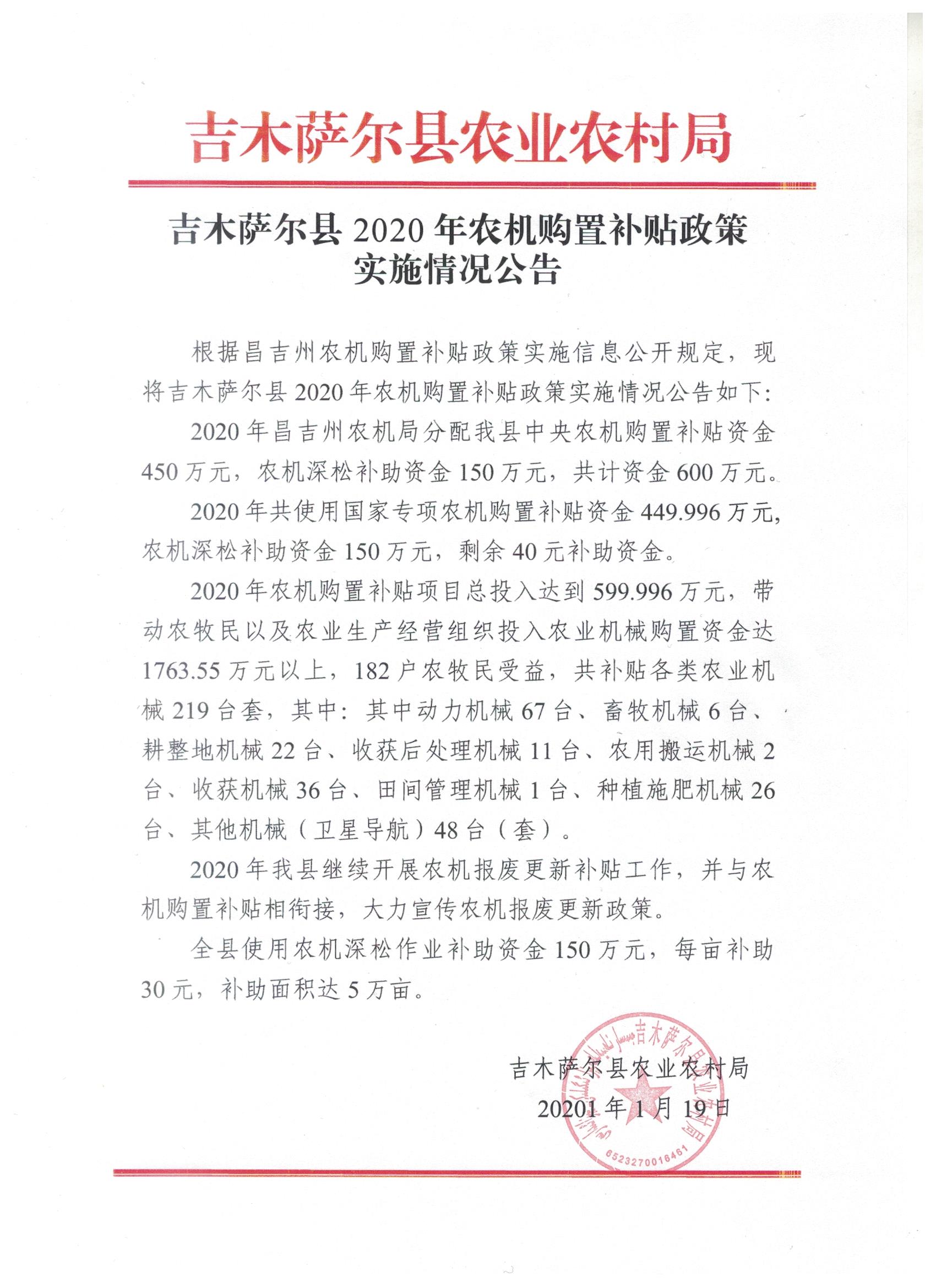 图像.jpg